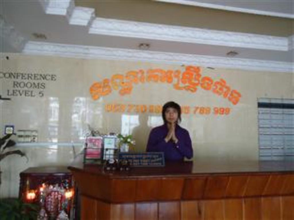 Spring Park Hotel Battambang Exterior photo